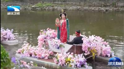 美了，美了！荆州十二时辰美图，频频登上央省主流媒体 