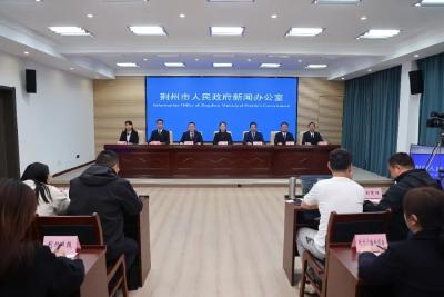 300+场！荆州“五一”超级文旅月来了~