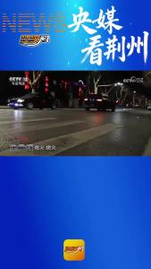 路遇检查冲岗逃逸 醉驾男子难逃法网