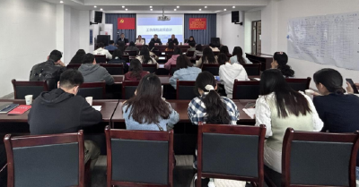 荆州市举办重点企业工伤及补充工伤政策宣讲会