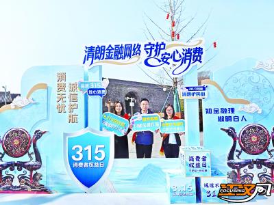 农发行荆州市分行：  金融“活水”润沃野 赋能发展谱新篇