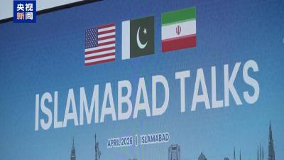 谈判在即！伊朗提出两大条件 特朗普再发军事威胁