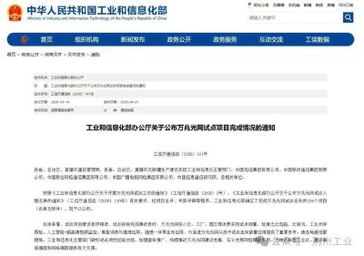 荆州这个小区率先迈入，生活直接开挂→
