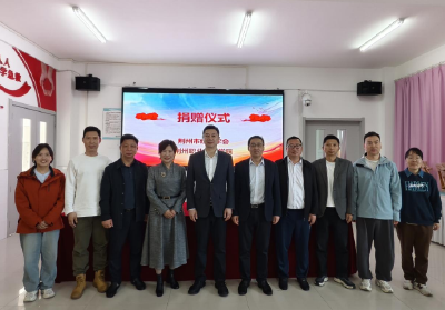 荆州市红十字会向荆州职业技术学院捐赠设备并调研红十字青少年工作