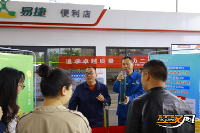 中石化荆州公司：质量日里话质量 民生出行“加满油”