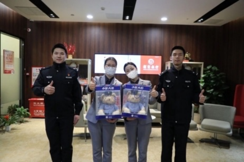 警银联动识破骗局，招商银行荆州沙市支行成功拦截涉诈资金