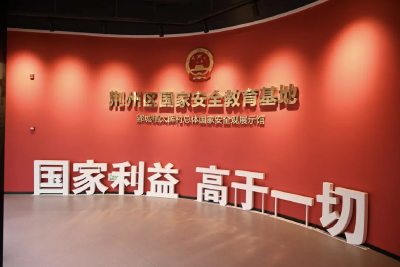 最新！荆州发布两条精品研学线路