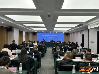 学习贯彻新修订《殡葬管理条例》 荆州市民政局组织开展专题培训