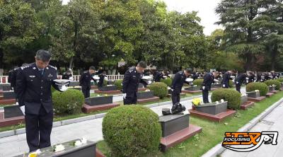 缅怀革命先烈 筑牢忠诚警魂 