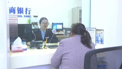 15.3万元养老钱保住了！