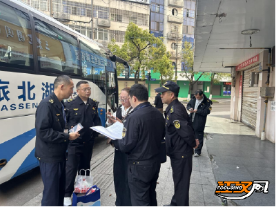 公安县开展旅游市场联合执法行动  “错时执法”守护游客权益