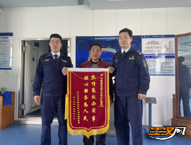 荆州海事：极速救援 为生命争分夺秒