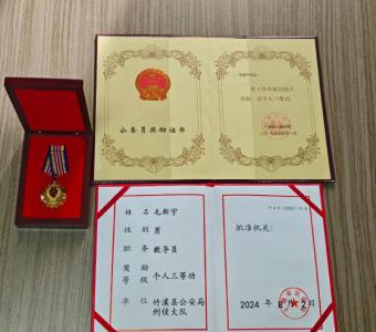 痛心！湖北一派出所所长因公牺牲，年仅45岁