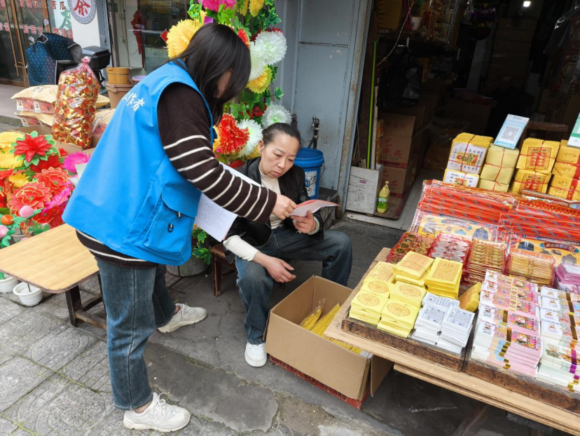 沙市区健康巷社区：清明追思文明有我