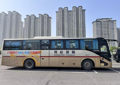 荆松城际908、909推出惠民“礼包”  限时乘车单程最低19元