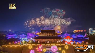荆州方特“五一”推出“荆城焰庆”烟花舞剧  3000架无人机+“荆焰之花”点亮夜空