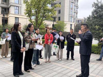 荆州市开展物业服务消费体察活动