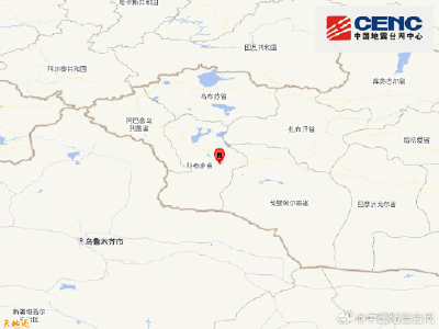 蒙古发生6.0级地震