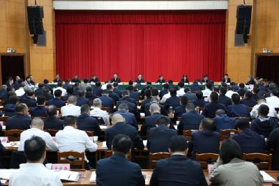 汪元程主持召开市委常委会（扩大）会议暨县（市、区）党委书记座谈会