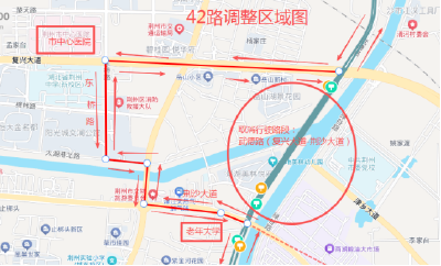 明起，延伸调整至荆州老年大学