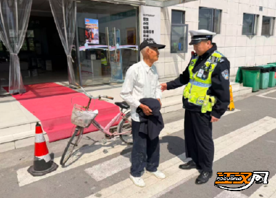 暖新闻 | 九旬老人误入高速，交警暖心救助护送回家