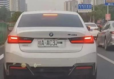 多地出现白色新能源车牌？交管部门回应！