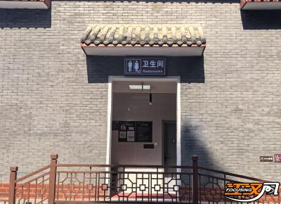 创5A迎五一：荆州古城景区公厕升级：更美、更亮、更好找