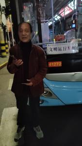 暖心！乘客手机落公交  司机主动送上门