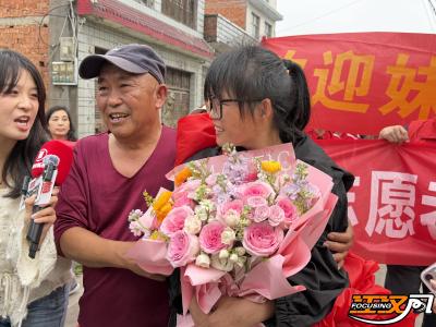 五岁被拐漂泊31载 刻在心底的名字终让亲情团圆