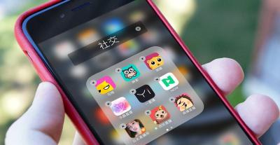 不得向8岁以下儿童开放！网信办发布网络直播打赏新规