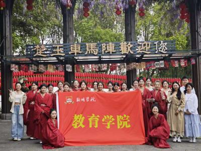 楚舞焕彩文旅路 青春赋能荆楚春 荆州学院学子以艺为媒助力地方文旅升温