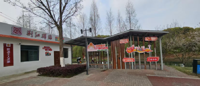 荆州经开区新添一座荆江驿站，为户外劳动者筑起“暖心之家”