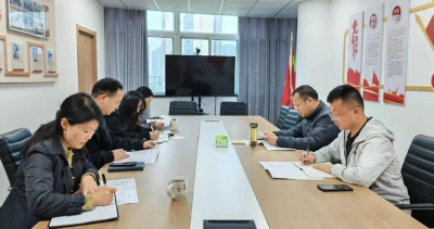 荆州市工商联举办树立和践行正确政绩观学习教育读书班