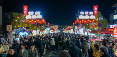 五一狂欢预警！长新夜巷即将嗨翻天
