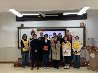 园馆协同 共育童心 滩桥镇中心幼儿园举行科学副园长聘任仪式暨科学教育展示活动