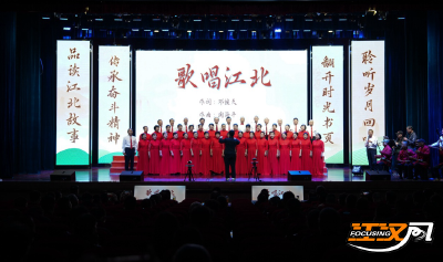 世界读书日 | 江北监狱举办“时间的书页”读书分享会 