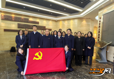 祭英烈 悟初心 树政绩  新华保险荆州中支开展清明祭扫活动