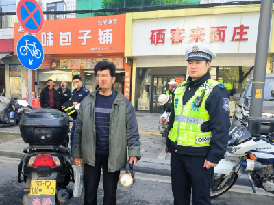 荆州王某某以为睡一觉就没事了，结果被拘三天