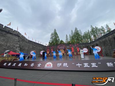 荆州古城墙下  这场“安全大课”新颖又接地气