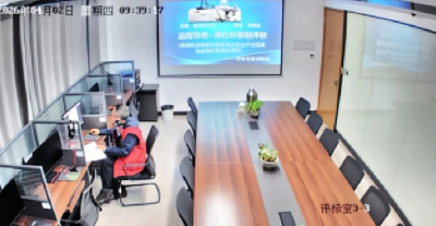 荆州经开区首试！评标开启“远程异地+席位分散”新模式