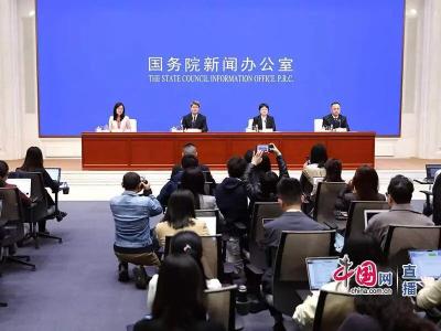 工信部：截至目前，行政村已实现100%通宽带，95%以上通5G
