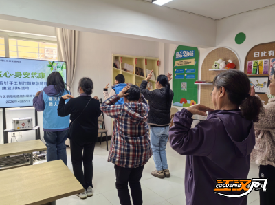 当发簪遇见康复训练：社区里的这场“匠心课”，帮他们找回自信