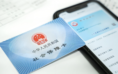 社保业务就近办！荆州建成541个服务网点（附位置）