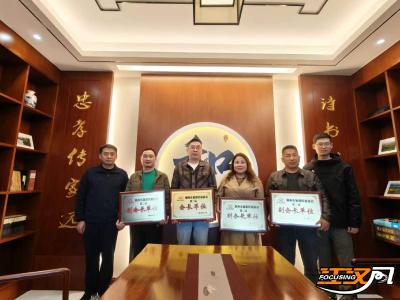 洈水春风聚乡宿 共谋发展启新程  荆州市旅游民宿协会二届一次会议召开