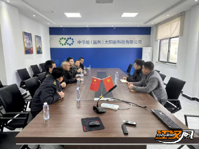 【办实事 在行动】监利市知识产权宣传周活动成效显著  已助企融资1.32亿元