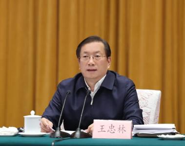 王忠林主持召开省委常委会（扩大）会议暨市州党委书记座谈会 奋战二季度 确保“双过半” 为完成全年目标奠定坚实基础 李殿勋孙伟出席