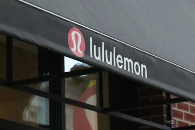Lululemon，被调查