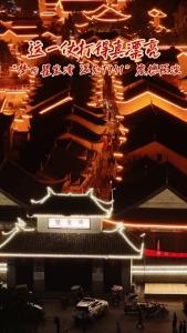 这一仗打得真漂亮！“梦回瞿家湾 遇见1931”震撼预演！“五一”黄金周，相约洪湖瞿家湾！