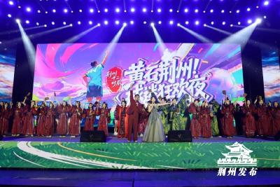 “荆州十二时辰”球迷狂欢夜，嗨翻黄石~