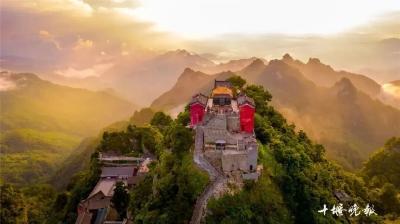 荆州亲启！十堰回信，请查收